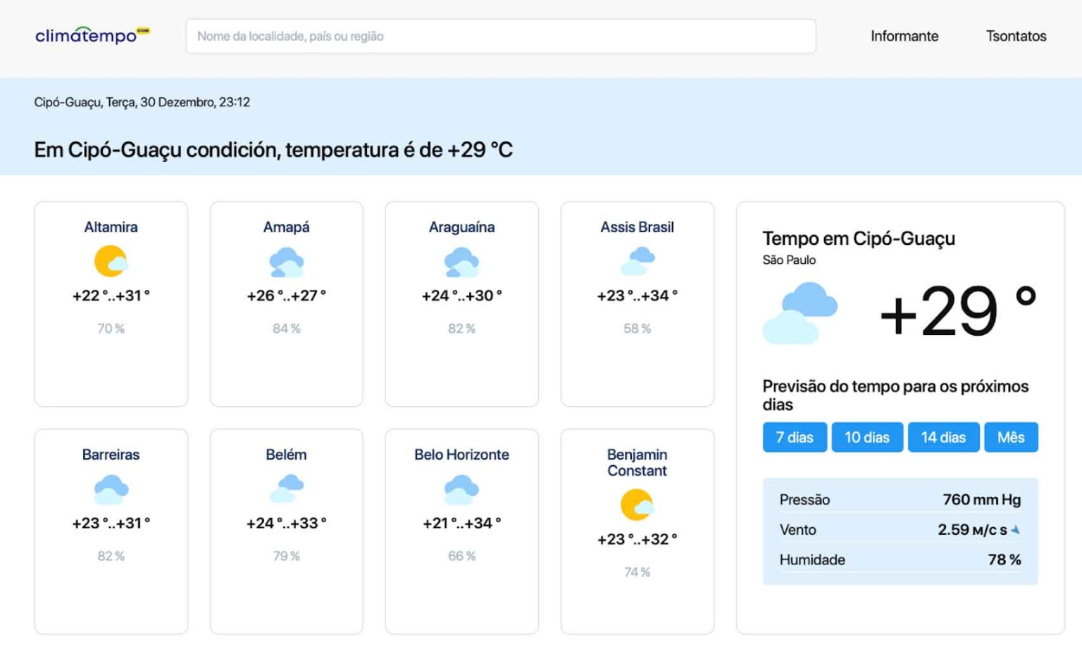 Águas Lindas de Goiás clima marcado pelas chuvas de verão
